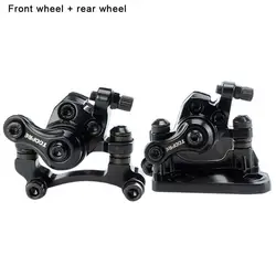 10 Inch Electric Scooter Disc Brake 8 Inch Generation Driving Folding Travel Brake Front And Rear Wheel Right Clip Set 10 Inch Electric Scooter Disc Brake 8 Inch Generation Driving Folding Travel Brake Front And Rear Wheel Right Clip Set