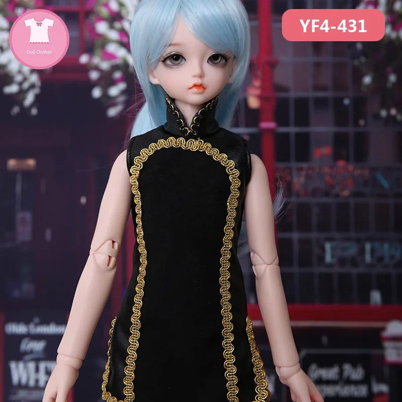 BJD кукла маленькая Teenie gem Komat Koori Dain & Rang одежда 1/4 красивая для девочек аксессуары