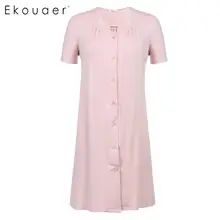 Ekouaer ночная рубашка Женская Повседневная Домашняя одежда с вышивкой короткий рукав однобортное свободное прямое Ночное платье Ночная рубашка