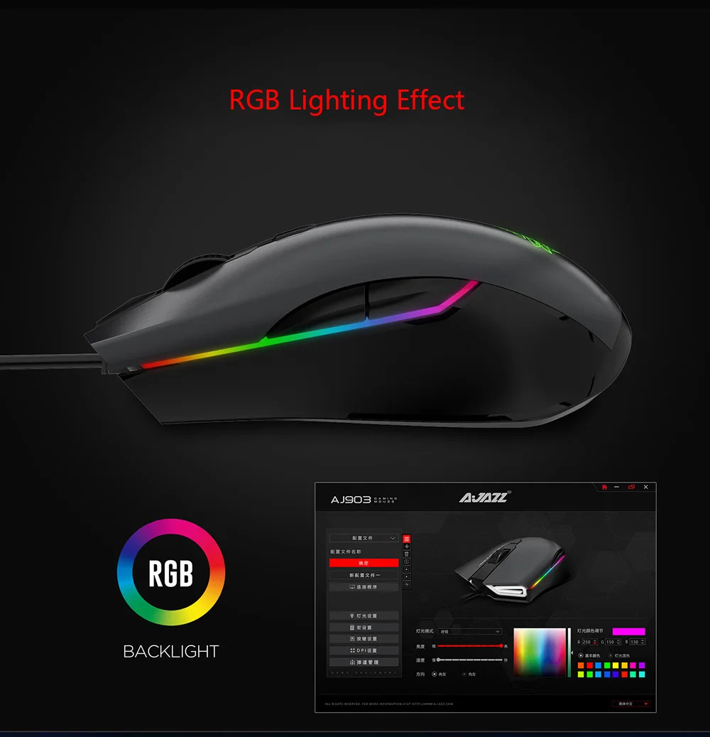 Мышь Ajazz AJ903 Проводная игровая 16000DPI 32 бит 50 г|Мыши| |