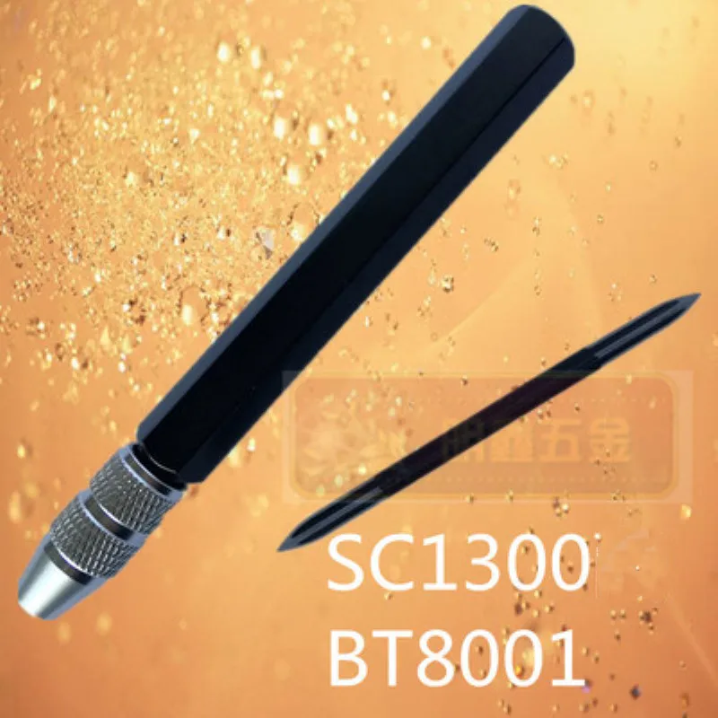 Triangular blade Metalworking Tool SC1000 Scraper Handle Deburring Too