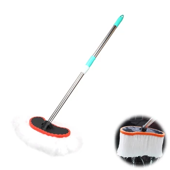 

LEEPEE Car Wash Brush Wiping Mop Cleaning Tool Supplies Adjustable Telescopic Soft Milk Silk Mop Automobiles Brushes