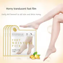 Маска для рук/ног парафин воск отшелушивающая маска для рук пилинг питает увлажнение и отбеливание крем для рук и ног Перчатки Уход за кожей