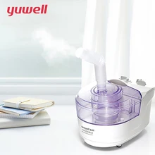 English Instruction Ultrasonic Nebulizer Face Massager Medical Equipment Facial Care Instrument Inhaler equipo medico W2010SPC