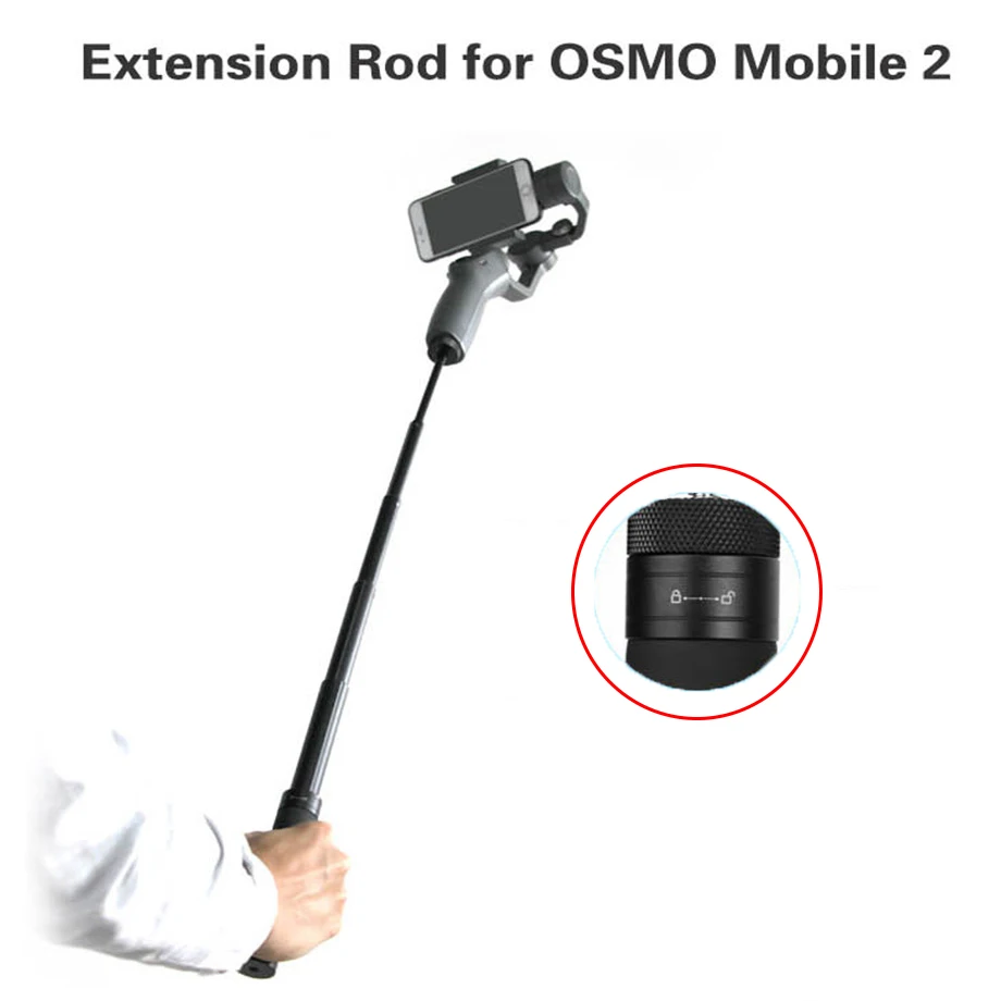 Удлинитель стержень стойка масштабируемый держатель для DJI OSMO Mobile 2/3 ручной