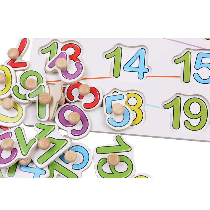 1-20 (2)