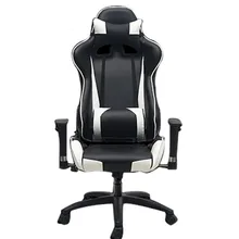 Computer Chair European Plastic Gaming Artificial Study Computer Chair Customized Comfortable Lift Game Computer Chair