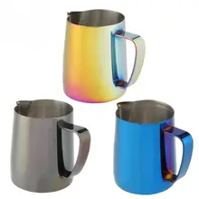 350 мл из нержавеющей стали латте искусство кувшин для вспенивания молока эспрессо Кофейная кружка ремесло кофейные чашки для капучино горшок Инструменты Горячие