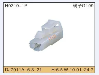 

5set 1P Automobile Waterproof Automotive Line Terminal Auto Wire Terminals Electrical 1 Pin Connectors Dj7011a-6.3-21