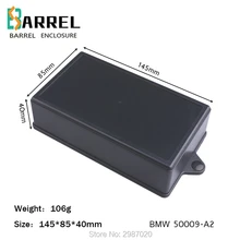 145*85*40 мм настенный монутированный Пластиковый корпус для электронных проектов распределительная коробка abs DIY внутренний инструмент управление розетка переключатель чехол