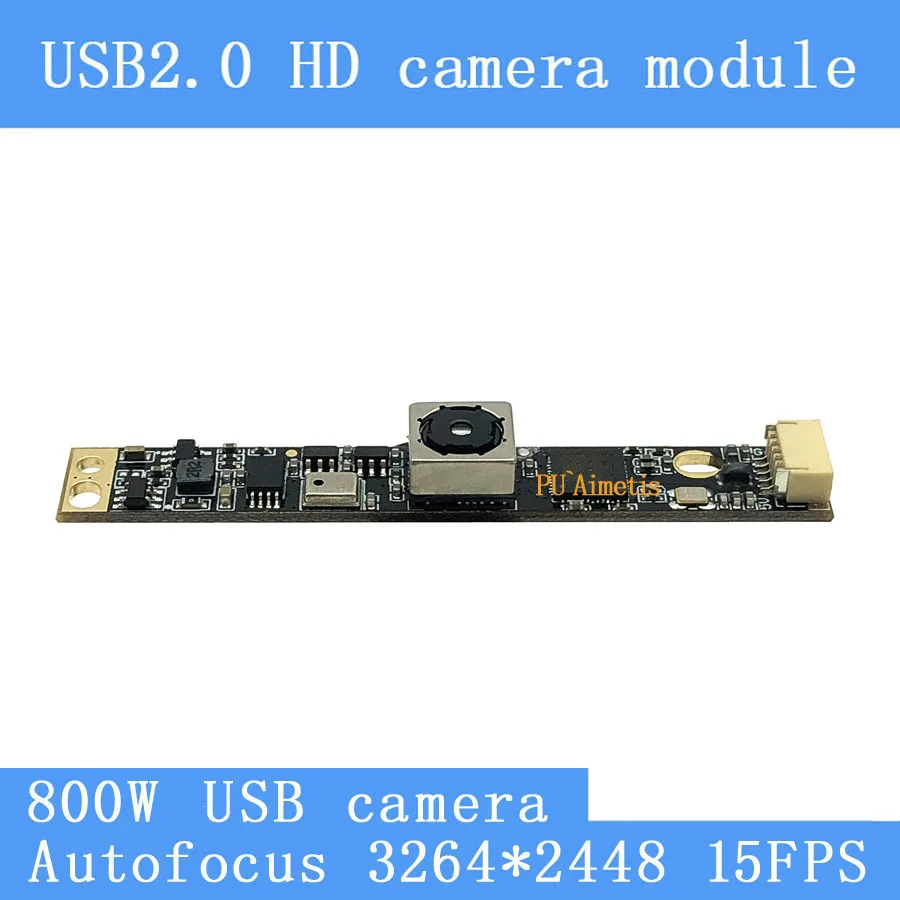 Модуль USB камеры SONY IMX179 AF 800 Вт автофокус HD камера с распознаванием лица поддержка