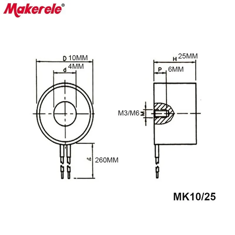 MK10/25 микро электромагнитный удерживающий Электрический Магнитный подъемник 0 5
