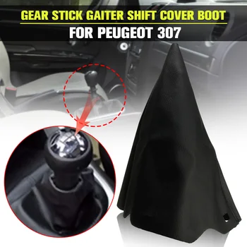 

New PU Leather Dustproof Cover Gear Stick Gaiter Shift Lever Boot for Peugeot 307 2000-2008 SW 2002-2008 CC