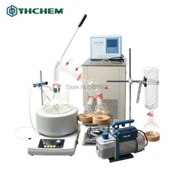 YHChem Новый 5L YHSP5000 дробный молекулярный короткий путь испаритель комплект хорошая цена