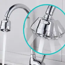 Водосберегающий антибрызговик кран сопло разбрызгиватель кухонные принадлежности