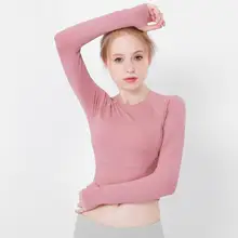 Женские футболки для йоги, спортивные футболки с длинными рукавами, очень удобные тренировки, мягкий спортивный бюстгальтер, топ для фитнеса