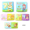 New Swimming Bathroom Toy Water Bath Books For Babies Cognitive Early Learning Animal,Digital Waterproof Books Educational Toys 2