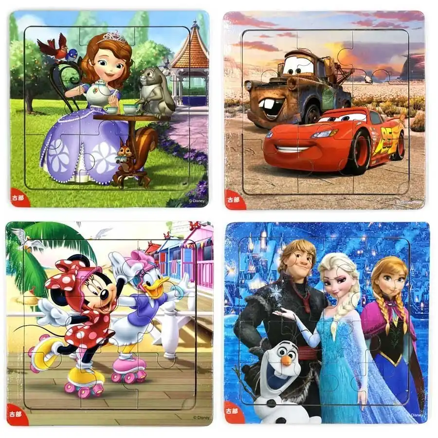 frozen jigsaw