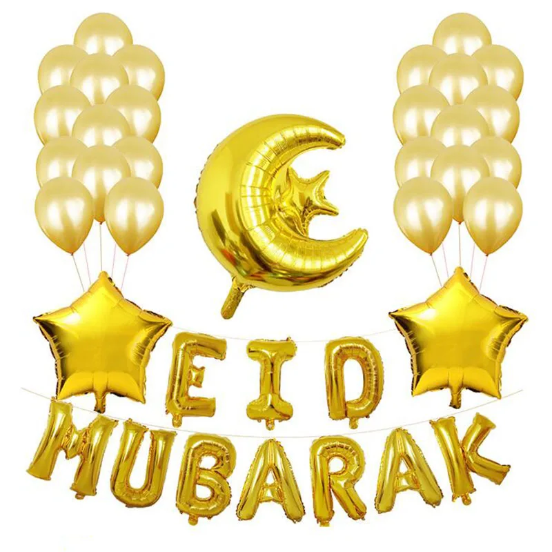 37 шт./компл. EID Мубарак воздушный шар украшение Баннер ислам Бантинг гирлянда ИД