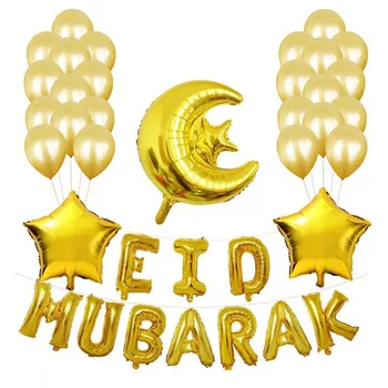 

37pcs/set EID MUBARAK Balloon Decoration Banner Islam Bunting Garland Eid Mubarak Balloon Gifts Ramadan Mubarak Party Decoration