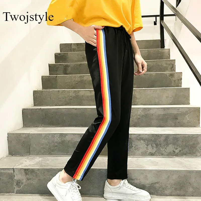 top sweatpants 2018