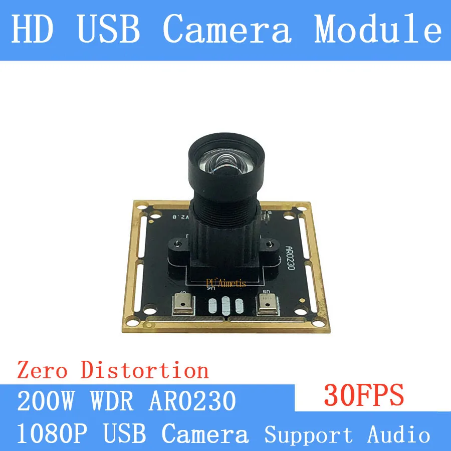 Широкий динамический 2MP нулевое искажение 30FPS USB модуль камеры 1080P камера