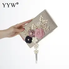 Женская атласная вечерняя сумочка-клатч с цветами, жемчужная вечерняя сумочка с бисером, женская сумка-тоут для выпускного вечера, свадьбы, банкета