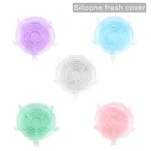 Силиконовая крышка для сохранения свежести супер стрейч фруктовая чаша крышка Универсальная еда легко подходит герметичная присоска Крышка для кофейной чашки Кружка горшок контейнеры 6