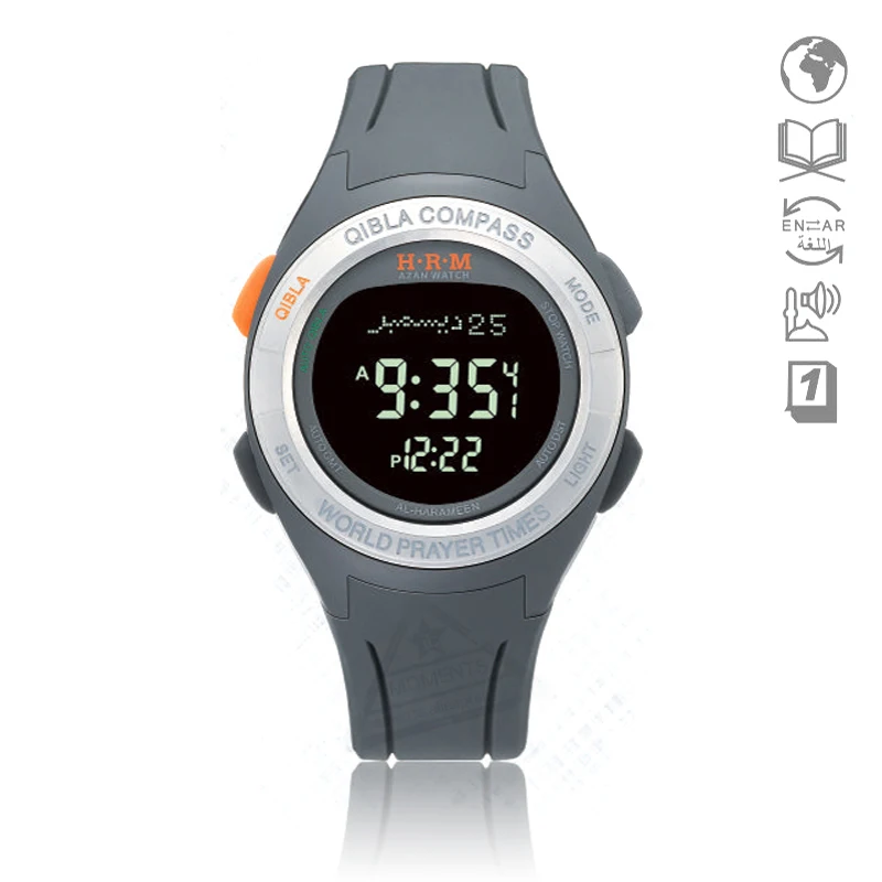 

Alfajr Watch with Athan Time WQ18 ATM 3 Azan Watch with Shuroq Time Moon age Pray Watch with Hijj Sport Watch Individual Qibla
