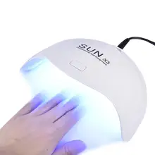 Светодиодный УФ-Сушилка для ногтей профессиональный Гель-лак для ногтей автоматический вкл/выкл Датчик с 12 шт. светодиодный светильник профессиональные инструменты для ногтей