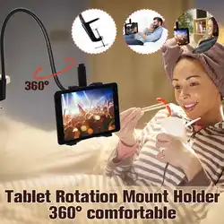 360 Вращающаяся регулируемая кровать стол универсальный планшет установка на ПК держатель Подставка для iPad для samsung телефон планшет стенд