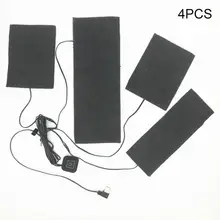 4 в 1 USB электрические нагревательные колодки портативный жилет одежда изолированный нагреватель 3 шестерни контроль температуры безопасные нетоксичные грелки