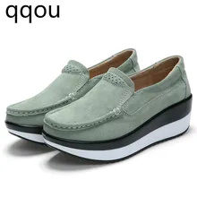 Женская обувь г. весенне-летняя повседневная однотонная обувь с округлой подошвой, нескользящая обувь на толстой плоской подошве