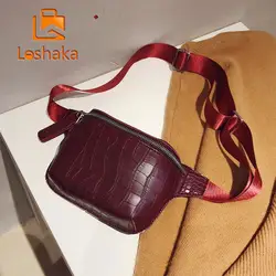Loshaka классические модные поясные сумки женские поясные сумки винтажные мини-сумки качественные кожаные Простые повседневные поясные