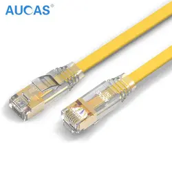 5 10 15 м Aucas 10 Gigabit сети патч-кабель Rj45 кабель ftp плоский кабель модем роутер Ethernet Lan компьютер профессии