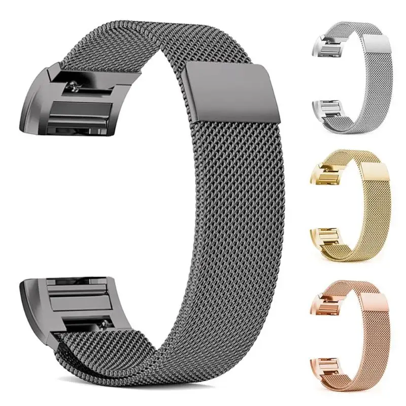 

Milanese Magnetic Loop Stainless Steel Watch Band Bracelet Strap Replacement for Fitbit Charge 2 Smart Watch