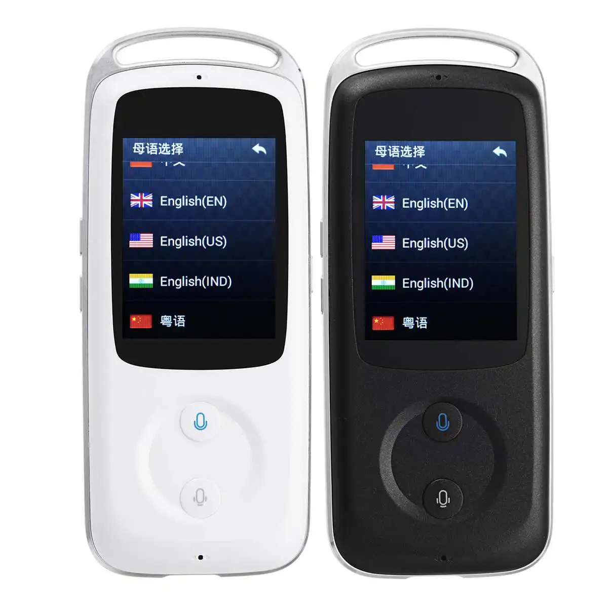 

2.4" TFT Screen Portable Smart Real Time WIFI Voice Translator 18 Multi Language Translation Learning Travel Business Meeting