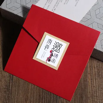 

Business Invitation Thanksgiving Greeting Card Creative Learning Card Stamping Invitation