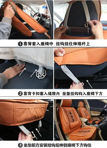 Универсальный чехол для автомобильных сидений из искусственной кожи всех