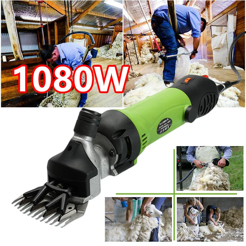 

1080W EU Plug Electric Sheep Dog Pet Hair Clipper Animal Shearing Supplies Goat Alpaca Farm Cut Machine Adjustable Speed