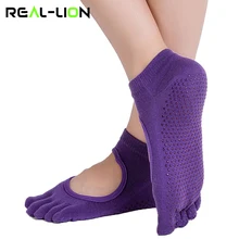 Reallion, женские носки для йоги, противоскользящие, пять пальцев, без спинки, силиконовые, Нескользящие, 5 Носок, носки для балета, спортзала, фитнеса, спорта, хлопковые носки