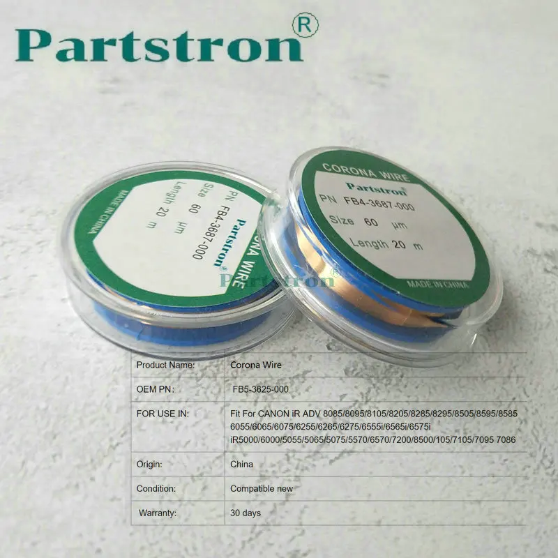 Бренд partstron FB4-3687-000 обрамляющая проволока для использования в Canon IR 7105 105 8500 9070 8070 7200 6055 6065 6075 8105 8095 8085