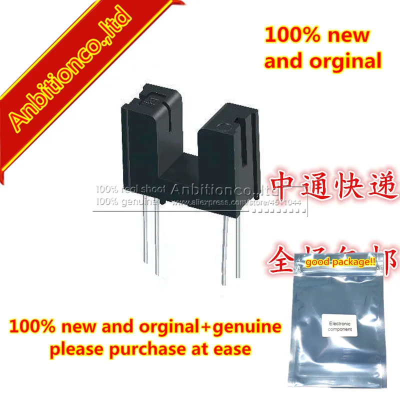 

10pcs 100% new and orginal Bank Card Detection in Photoelectric Sensor SG-206F ATM in stock