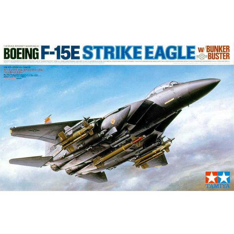 

Tamiya Plastic Assembly Aircraft Model 1: 32 Heavy Fighter F-15E Military Theme Childrens Assembly Toys Free Shipping