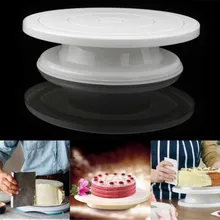 20 шт. 28 см пластик торт Поворотная тортовница Стенд Вращающийся вращающаяся подставка для украшения торта противоскольжения круглая подставка для торта роторная сковорода
