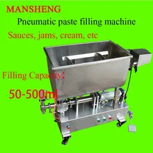 Пневматический паста аппарат по заполнению джема Карри соус крем кетчуп количественная наполнительная машина