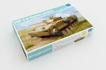 Trompetista 1/35 01534 Serviço BMP-3 em Chipre
