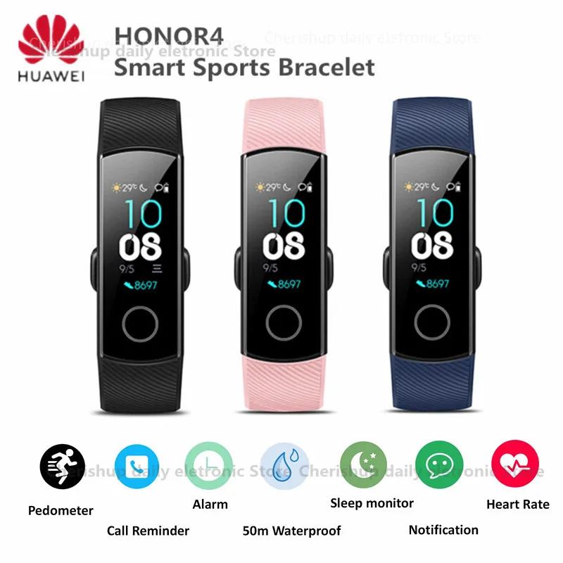 huawei heart rate monitor