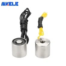 Makerele Holding Electric Magnet Lifting 0.3KG/3N Solenoid Sucker Electromagnet Solenoid MKP10/10 DC 6V 12V 24V Free Shipping Makerele Holding Electric Magnet Lifting 0.3KG/3N Solenoid Sucker Electromagnet Solenoid MKP10/10 DC 6V 12V 24V Free Shipping