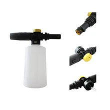 1 шт. пистолет для мытья пенопласта высокого давления пистолет для мытья автомойки с резьбовым отверстием для Karcher серии K LAVOR VAX COMET BS